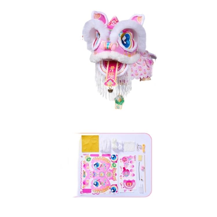 Complete Chinese Festival Lions Lantern DIY Pack With Wooden Stick For Educational And Decorative Use
Complete Chinese Festival Lions Lantern DIY Pack With Wooden Stick For Educational And Decorative Use