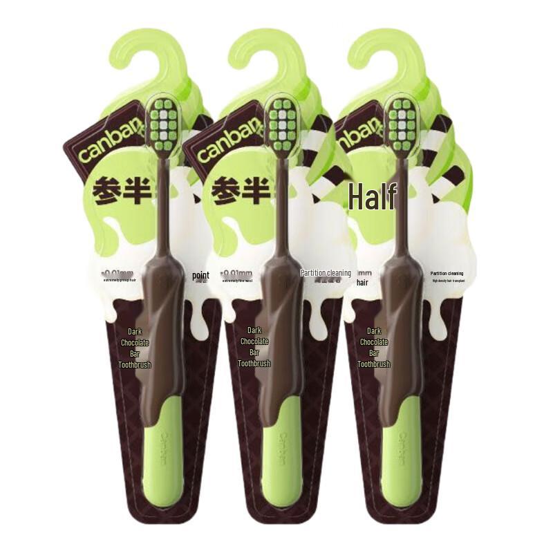 Canban Dark Chocolate Soft Bristle Adult Toothbrush
Canban Dark Chocolate Soft Bristle Adult Toothbrush