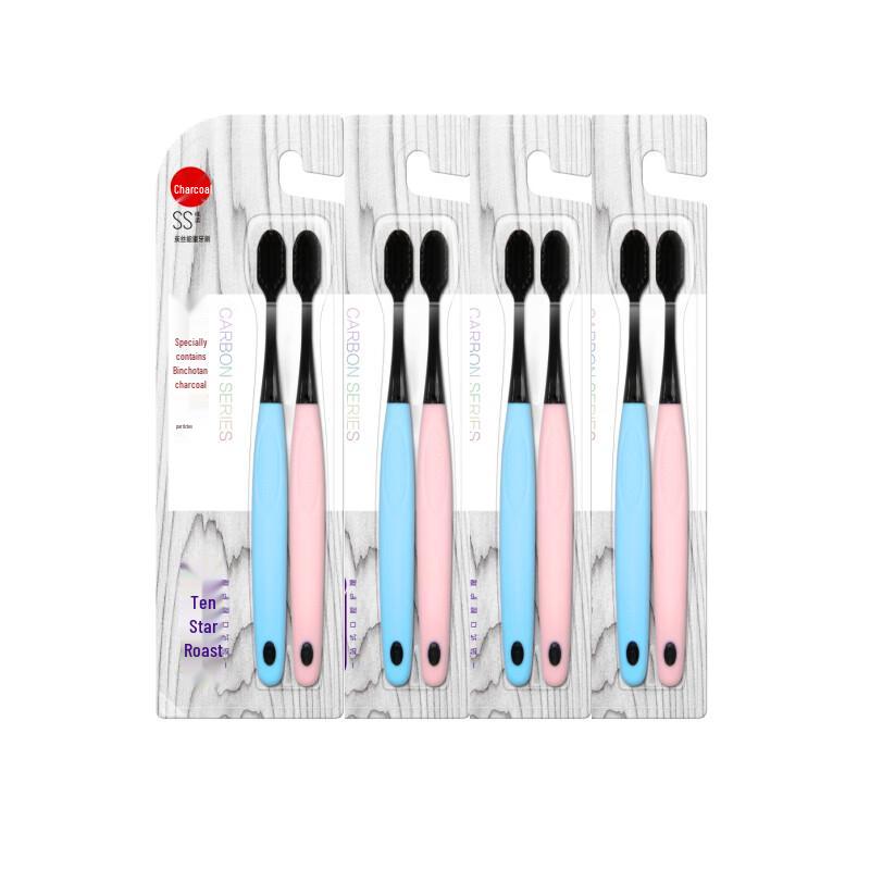 Shuke Charcoal Bristle Soft Toothbrush - 8-Pack
Shuke Charcoal Bristle Soft Toothbrush - 8-Pack