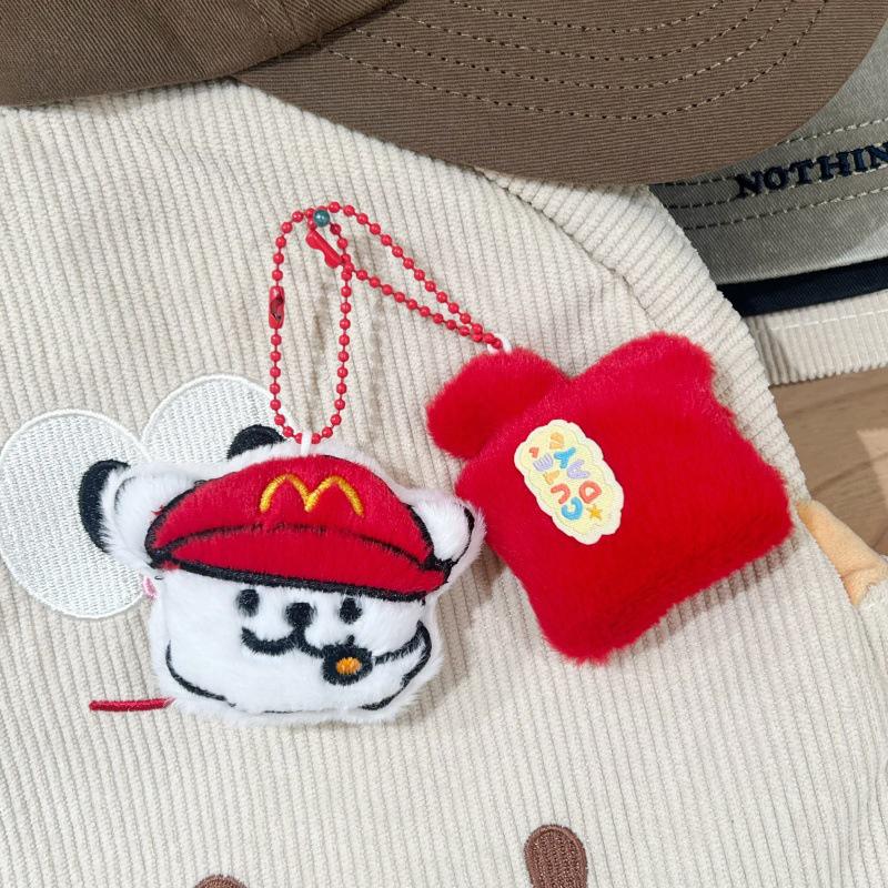 Kawaii Cartoon Line Dog Plush Pendant Keychain Cute Car Key Rings Creative Backpack Decoration Accessories Gifts
Kawaii Cartoon Line Dog Plush Pendant Keychain Cute Car Key Rings Creative Backpack Decoration Accessories Gifts