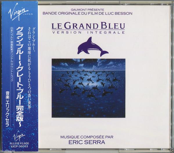 CD САУНДТРЕК - Голубая бездна : Полная версия ( VJCP36033 Virgin Japan 1992 Япония Танцевальная и Электронная Музыка Б/У
CD САУНДТРЕК - Голубая бездна : Полная версия ( VJCP36033 Virgin Japan 1992 Япония Танцевальная и Электронная Музыка Б/У