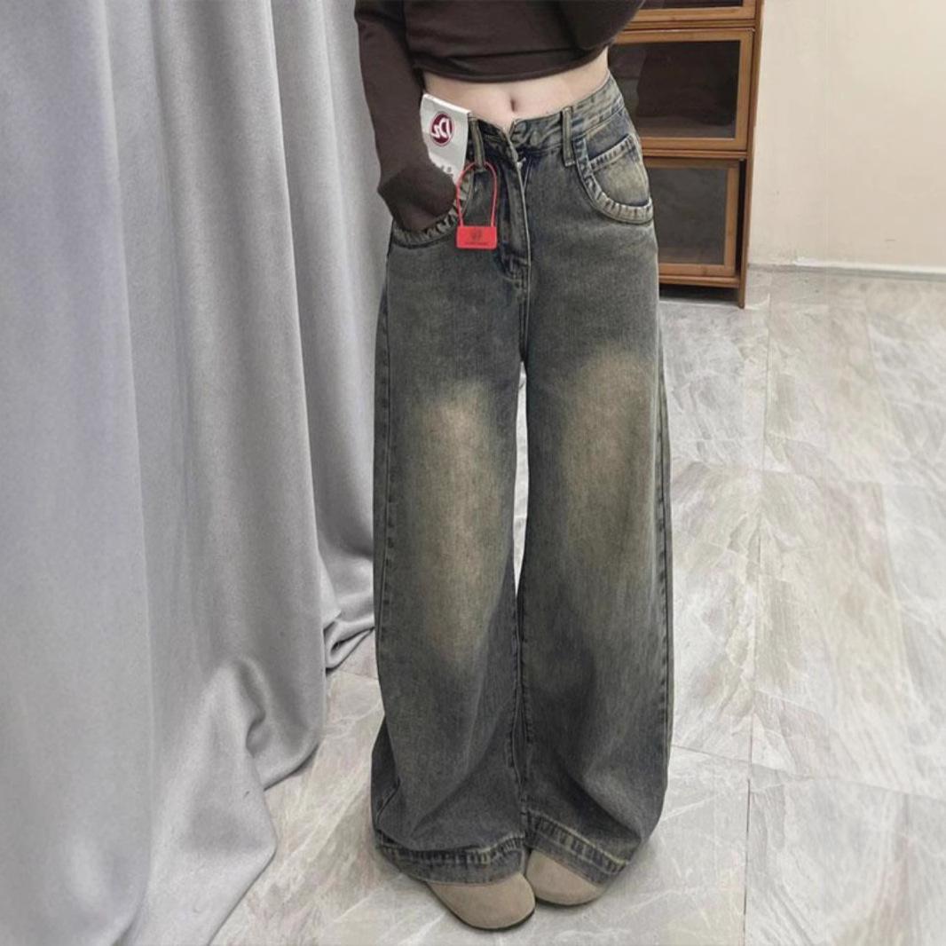 Women s High-Waist Distressed Denim Jeans - Comfortable, Trendy, Loose-Fit, Wide Leg, Long Pants Extra Large
Women s High-Waist Distressed Denim Jeans - Comfortable, Trendy, Loose-Fit, Wide Leg, Long Pants Extra Large
