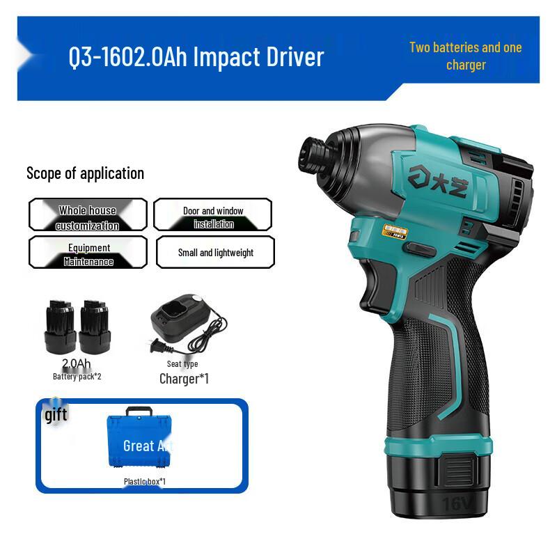 Diyi 16V Brushless Cordless Drill Screwdriver CN plug (adapter included)
Diyi 16V Brushless Cordless Drill Screwdriver CN plug (adapter included)
