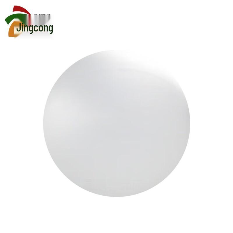 Latex Weather Sounding Balloon
Latex Weather Sounding Balloon