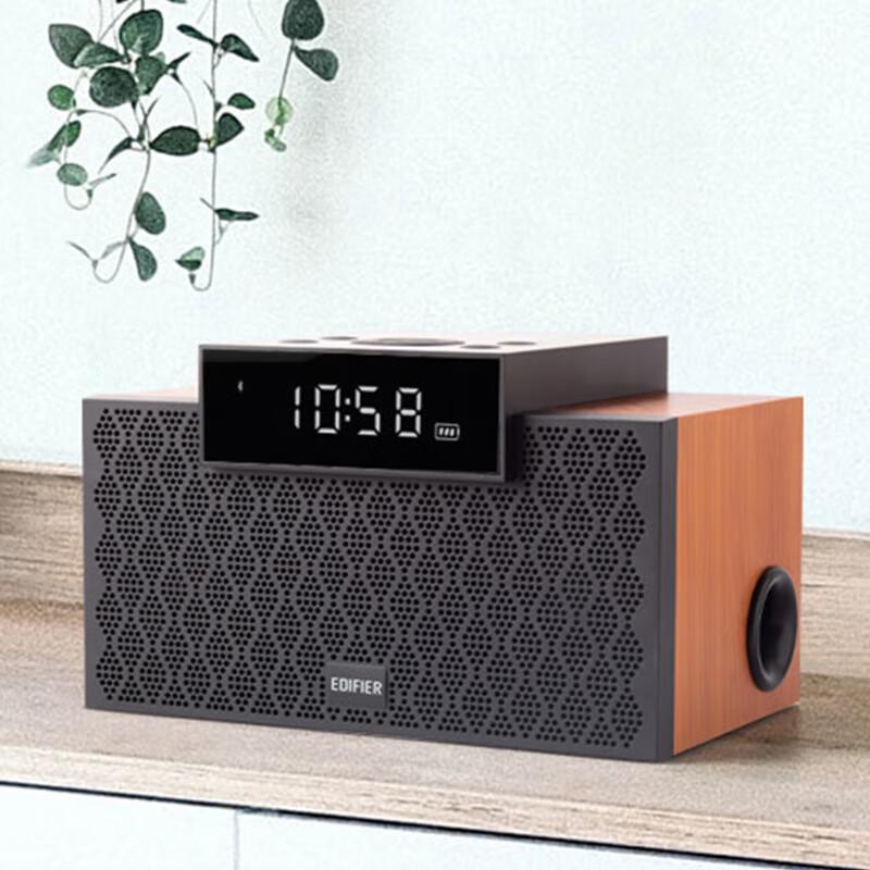 EDIFIER M260 Multi-functional Bluetooth Speaker with Alarm Clock
EDIFIER M260 Multi-functional Bluetooth Speaker with Alarm Clock