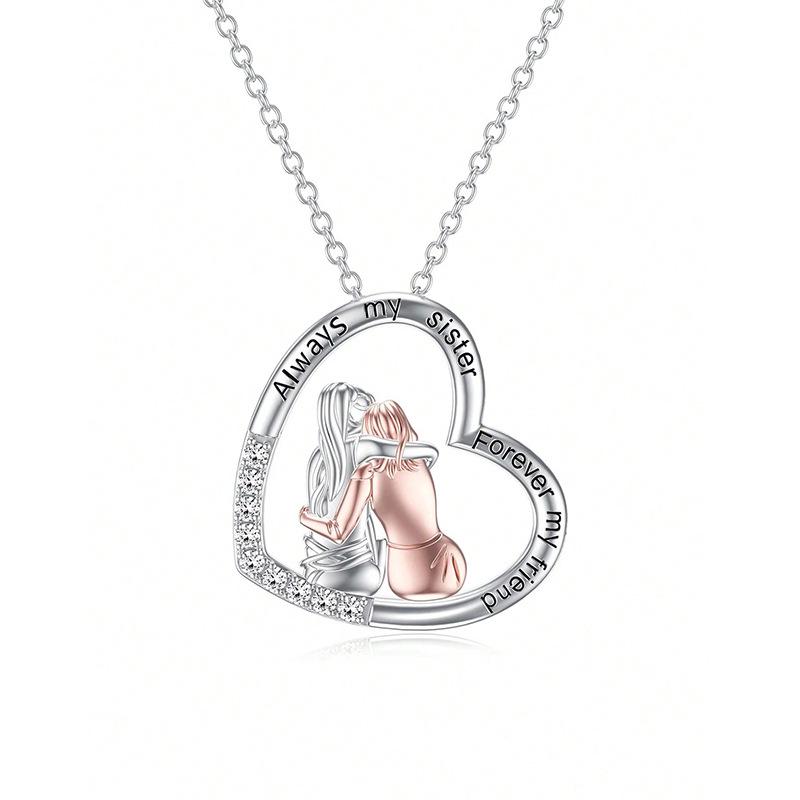 Heart-shaped S925 Sterling Silver Best Friend Pendant Necklace 925 Silver белый
Heart-shaped S925 Sterling Silver Best Friend Pendant Necklace 925 Silver белый