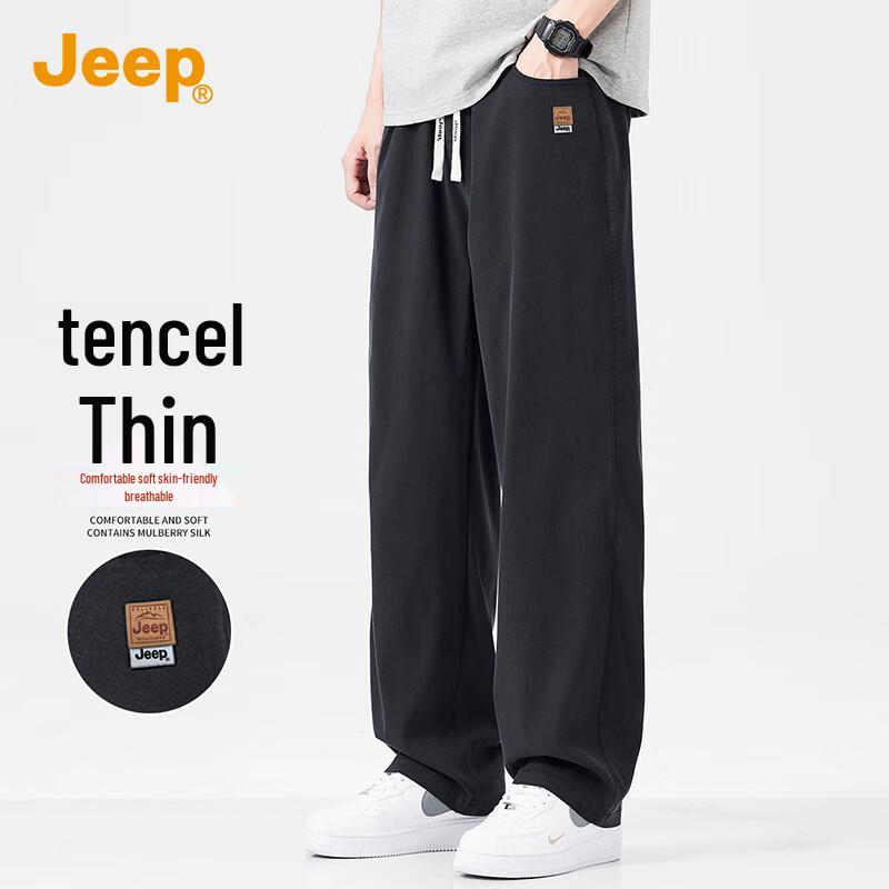 JEEP Men s Lyocell Tencel Loose Straight Casual Pants 3XL
JEEP Men s Lyocell Tencel Loose Straight Casual Pants 3XL