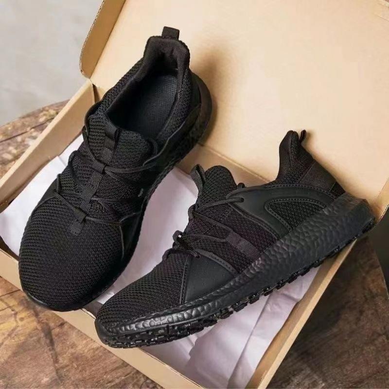 New fire training black ultra-light breathable hiking summer running outdoor mesh physical training mountaineering preparation 36
New fire training black ultra-light breathable hiking summer running outdoor mesh physical training mountaineering preparation 36