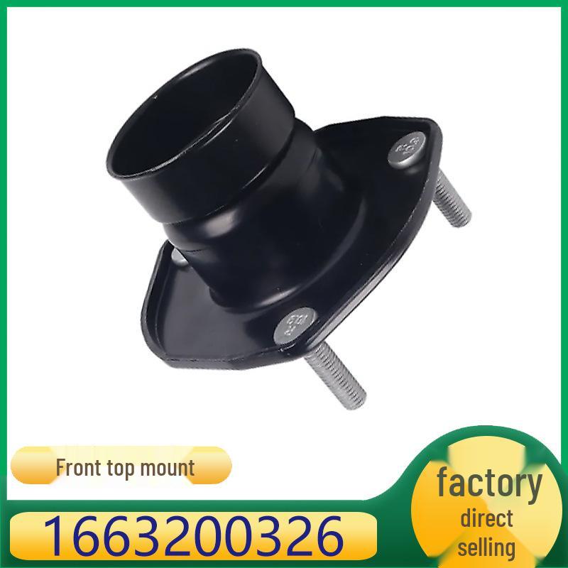 Передний отбойник амортизатора верхняя опора для Mercedes-Benz M-Class/GLE-Class (1663200326, A1663200326) Kazhicheng
Передний отбойник амортизатора верхняя опора для Mercedes-Benz M-Class/GLE-Class (1663200326, A1663200326) Kazhicheng