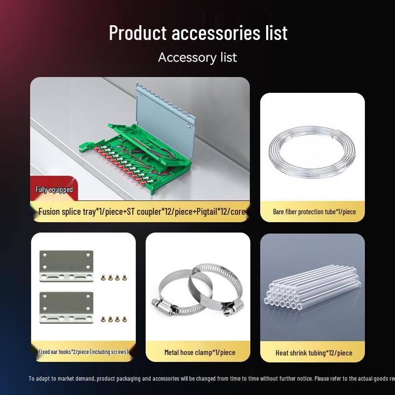 HAILE 12-Port ODF Fiber Distribution Frame, 12-Core ST Single-Mode, Fully Equipped 1U Sub-Frame, 19-Inch
HAILE 12-Port ODF Fiber Distribution Frame, 12-Core ST Single-Mode, Fully Equipped 1U Sub-Frame, 19-Inch