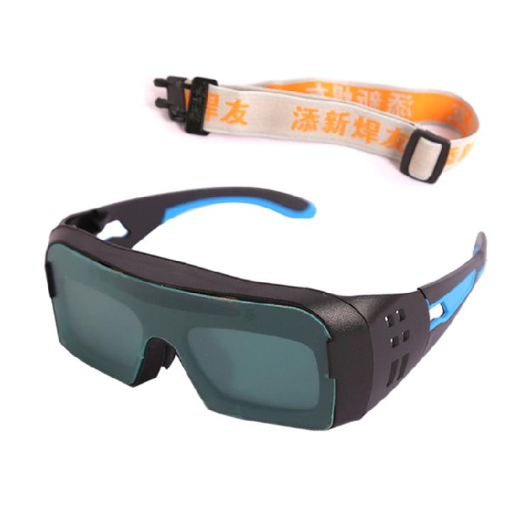 Auto Darkening Welding Glasses Automatic Light Change Anti-Glare Welders Glasses 1
Auto Darkening Welding Glasses Automatic Light Change Anti-Glare Welders Glasses 1