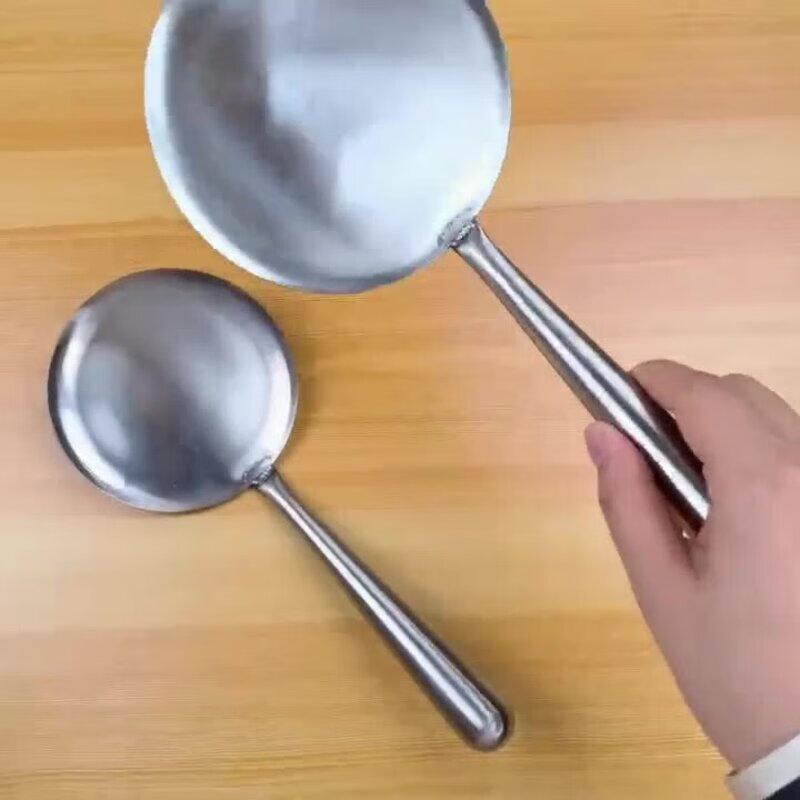 Commercial Stainless Steel Tofu Spatula & Douhua Spoon Set
Commercial Stainless Steel Tofu Spatula & Douhua Spoon Set