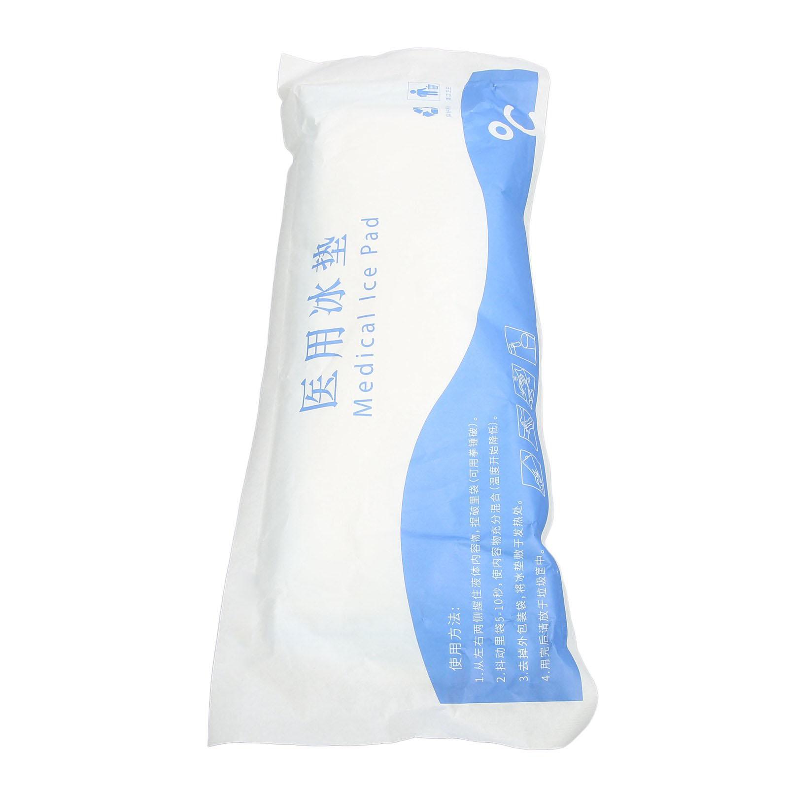2 In 1 Postpartum Cooling Pad Absorbent Reduce Swelling Perineal Ice Packs for Childbirth Hemorrhoid
2 In 1 Postpartum Cooling Pad Absorbent Reduce Swelling Perineal Ice Packs for Childbirth Hemorrhoid