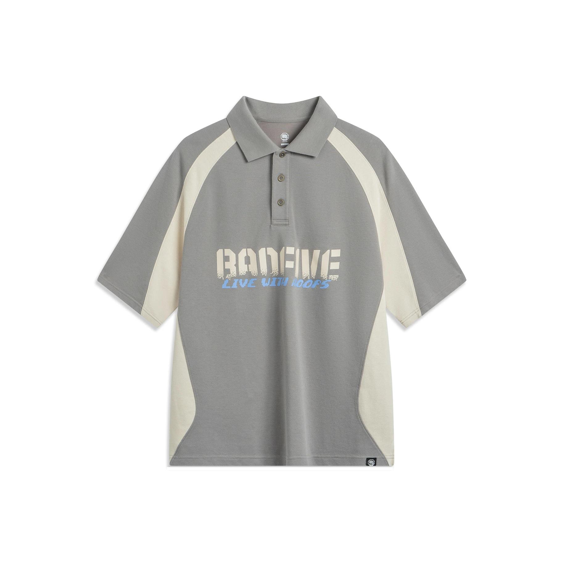 Li Ning Баскетбольная Серия Колорблок Простая Надпись Свободная Удобная Универсальная Футболка-поло с Коротким Рукавом Мужская Футболка-поло APLV011-4 L
Li Ning Баскетбольная Серия Колорблок Простая Надпись Свободная Удобная Универсальная Футболка-поло с Коротким Рукавом Мужская Футболка-поло APLV011-4 L