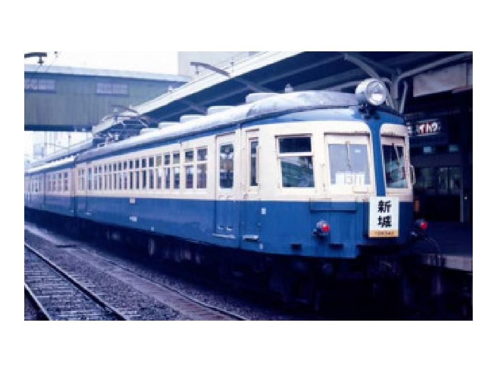 Micro Ace N Gauge JNR 52 серии 70 серии Ska color Iida Line набор A1286 Железнодорожная модель поезда + 4 вагона
Micro Ace N Gauge JNR 52 серии 70 серии Ska color Iida Line набор A1286 Железнодорожная модель поезда + 4 вагона