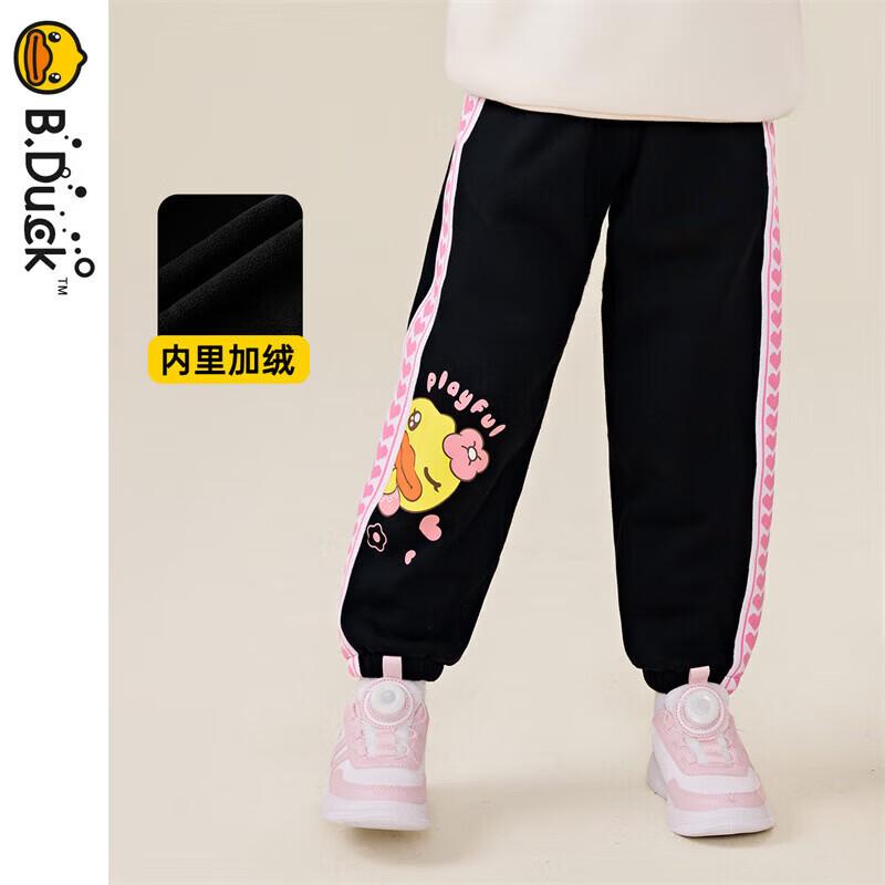 B.Duck Girls Fleece-Lined Sport Sweatpants 140CM
B.Duck Girls Fleece-Lined Sport Sweatpants 140CM