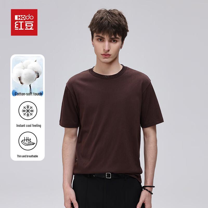 Hodo Men s Round Neck Short Sleeve Knitted T-shirt XXL
Hodo Men s Round Neck Short Sleeve Knitted T-shirt XXL