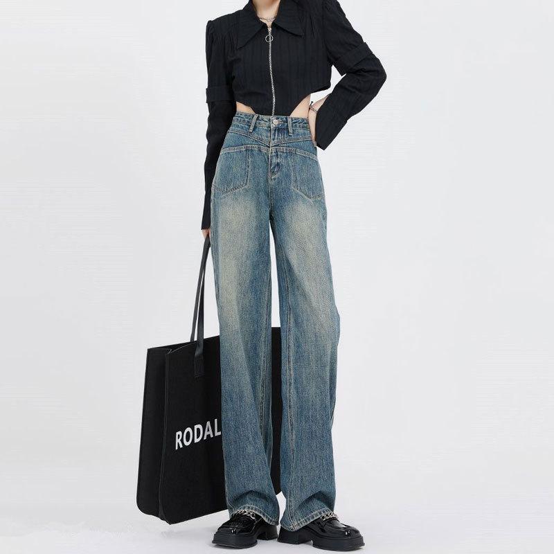 Hong Kong Design Wide-Leg High-Waist Jeans with Segmented Pockets - Casual, Floor-Length S
Hong Kong Design Wide-Leg High-Waist Jeans with Segmented Pockets - Casual, Floor-Length S