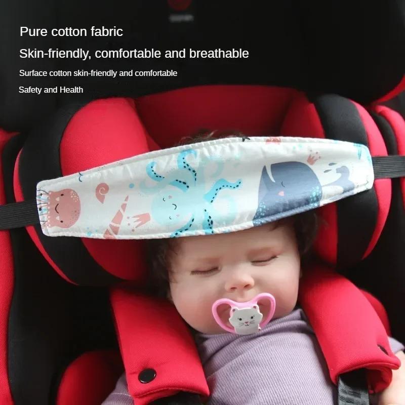 Baby Carseat Head Support Adjustable Infant Stroller Neck Relief Strap Pillow Fastening Belt Headrest Toddler Sleep Positioner
Baby Carseat Head Support Adjustable Infant Stroller Neck Relief Strap Pillow Fastening Belt Headrest Toddler Sleep Positioner