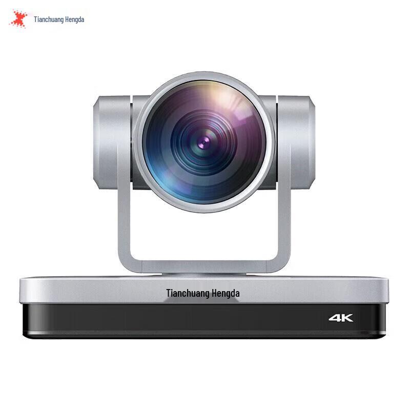 TCHD Video TC-430K 4K HD Live Streaming Camera (CN version)
TCHD Video TC-430K 4K HD Live Streaming Camera (CN version)