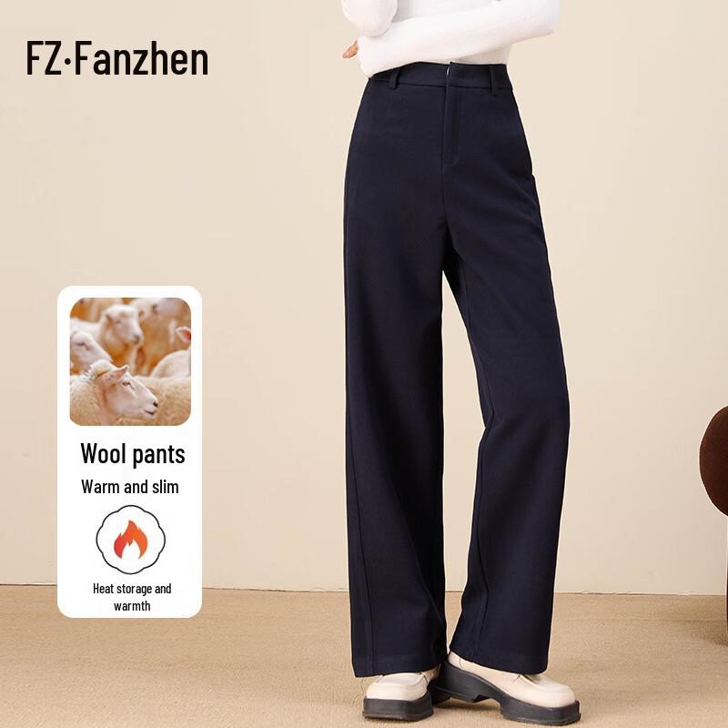 Women s High-Waist Wool Blend Wide-Leg Pants 29
Women s High-Waist Wool Blend Wide-Leg Pants 29