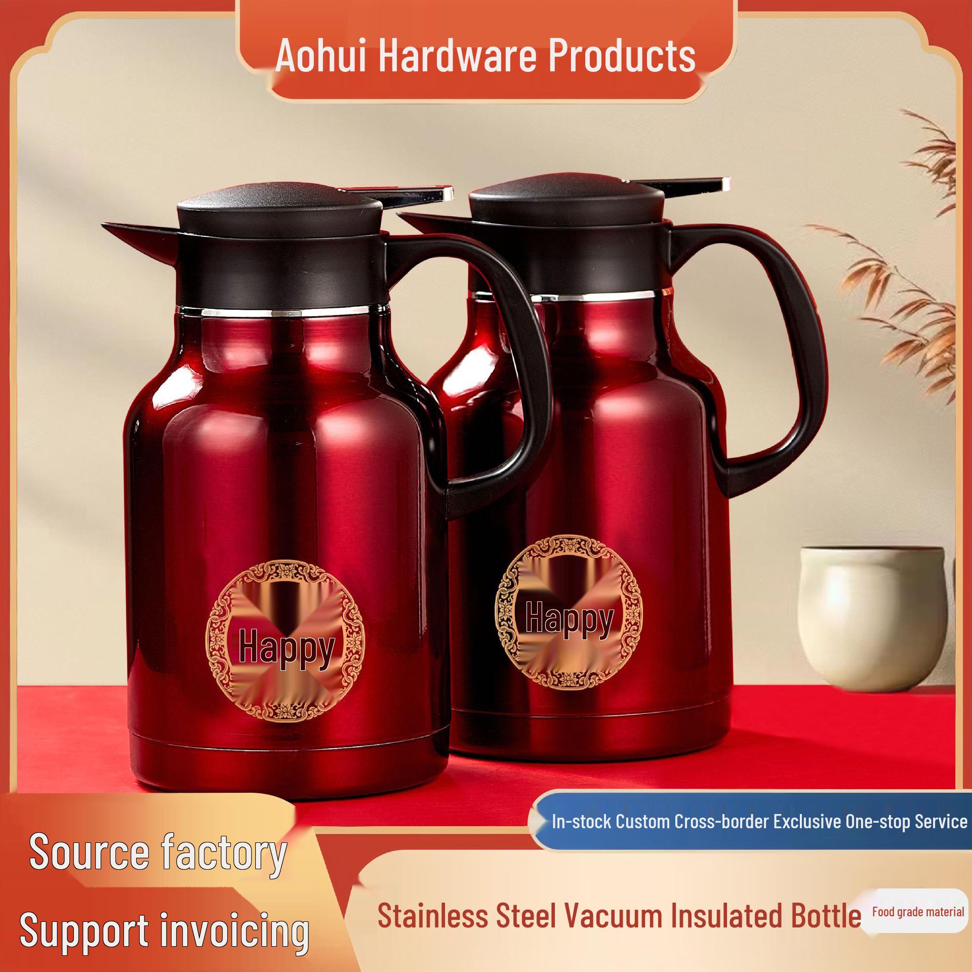 304 Stainless Steel Vacuum Insulated Red Wedding Coffee Pot Pair 1.6L
304 Stainless Steel Vacuum Insulated Red Wedding Coffee Pot Pair 1.6L