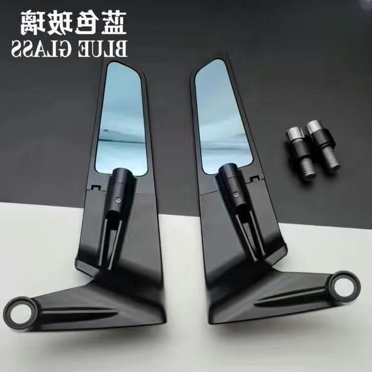 Universal Motorcycle & E-Vehicle Side Rearview Mirror for Ninebot Xiaoniu
Universal Motorcycle & E-Vehicle Side Rearview Mirror for Ninebot Xiaoniu