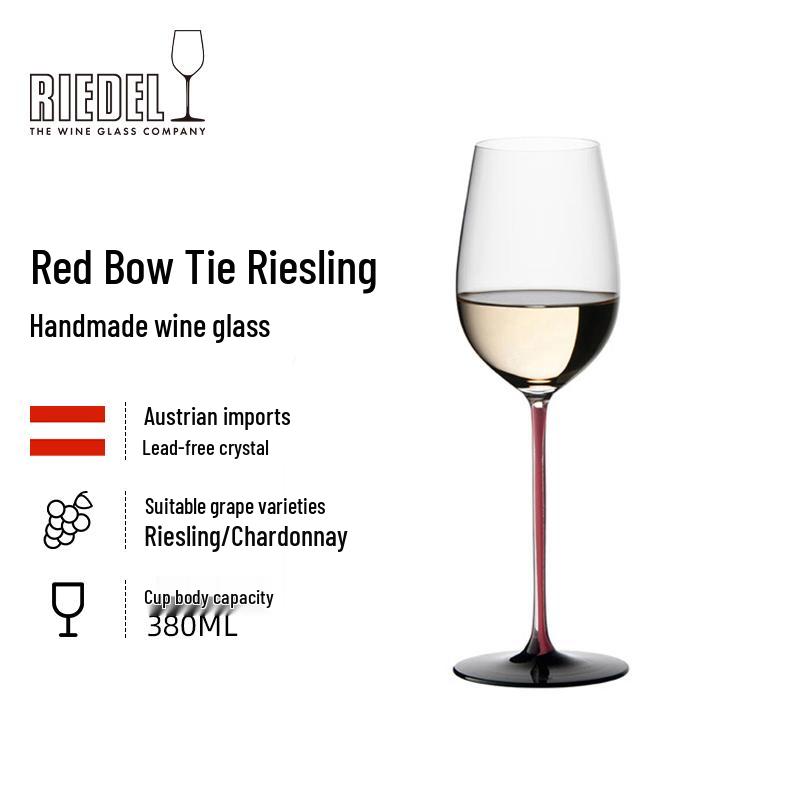 Колекція RIEDEL Red Tie Кришталеві келихи для вина ручної роботи
Колекція RIEDEL Red Tie Кришталеві келихи для вина ручної роботи