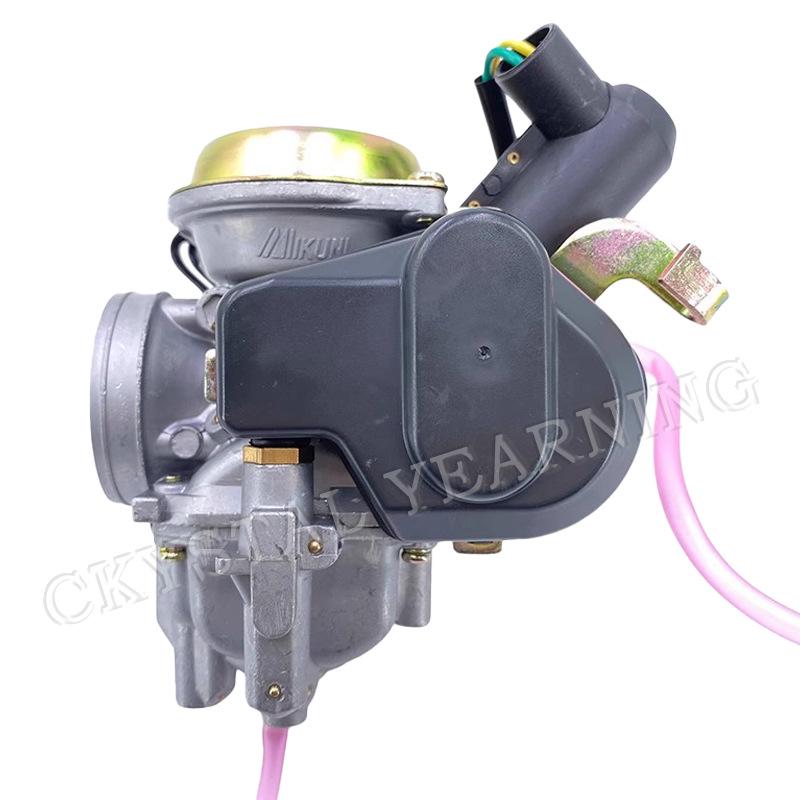 The PD26 JY-4 Carburetor is ideal for 5CA ATV, mountain bikes, and motorcycles. 26mm
The PD26 JY-4 Carburetor is ideal for 5CA ATV, mountain bikes, and motorcycles. 26mm