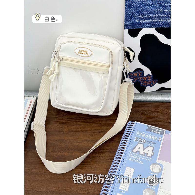Japan fashion Ins Girl Casual Small Bag Versatile Student Messenger Bag Two-Dimensional Cute Pain Bag Lightweight Mobile Phone Bag White
Japan fashion Ins Girl Casual Small Bag Versatile Student Messenger Bag Two-Dimensional Cute Pain Bag Lightweight Mobile Phone Bag White