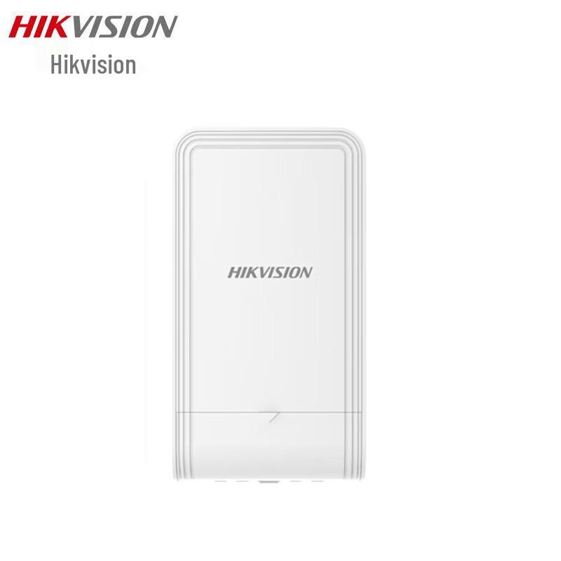 Hikvision Outdoor 5.8G Wireless PoE Bridge CN plug (adapter included)
Hikvision Outdoor 5.8G Wireless PoE Bridge CN plug (adapter included)