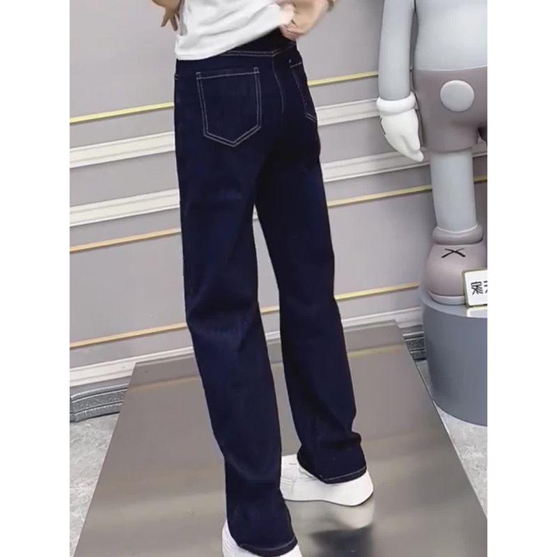 2026 Spring New Plus Size Women s Jeans for Pear-Shaped Body, Korean Style Slimming High-Waisted Straight-Leg Pants for Plus-Size Women Dark Blue 3XL
2026 Spring New Plus Size Women s Jeans for Pear-Shaped Body, Korean Style Slimming High-Waisted Straight-Leg Pants for Plus-Size Women Dark Blue 3XL