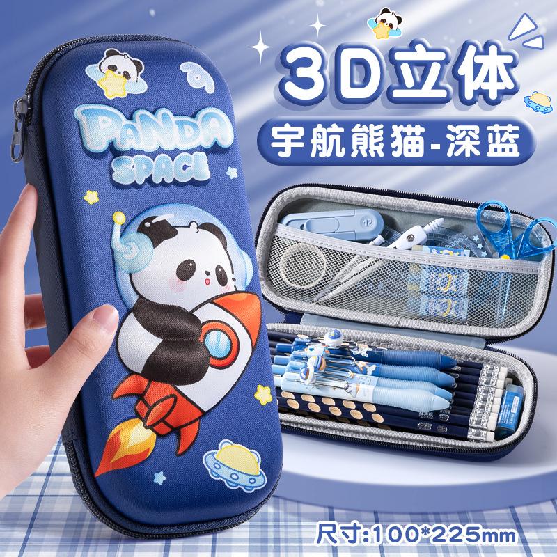 3D three-dimensional pencil case large capacity stationery case girl pencil case cute kindergarten pencil case stationery bag pencil case
3D three-dimensional pencil case large capacity stationery case girl pencil case cute kindergarten pencil case stationery bag pencil case