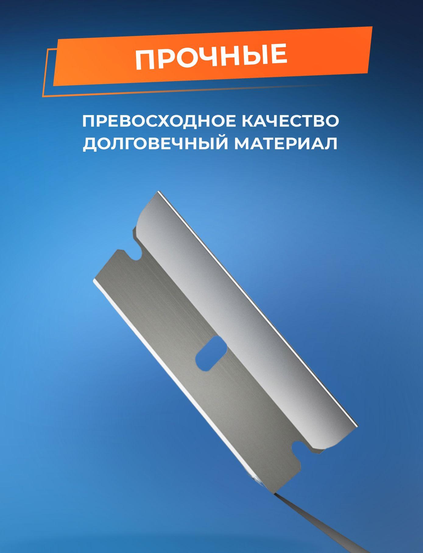 Багатофункціональне очищення для видалення клею, Очищення скла від клею для видалення бруду срібний
Багатофункціональне очищення для видалення клею, Очищення скла від клею для видалення бруду срібний
