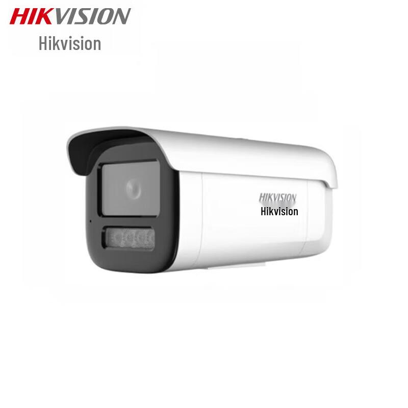 Hikvision 2MP Smart Dual-Light POE Surveillance Camera CN plug (adapter included)
Hikvision 2MP Smart Dual-Light POE Surveillance Camera CN plug (adapter included)