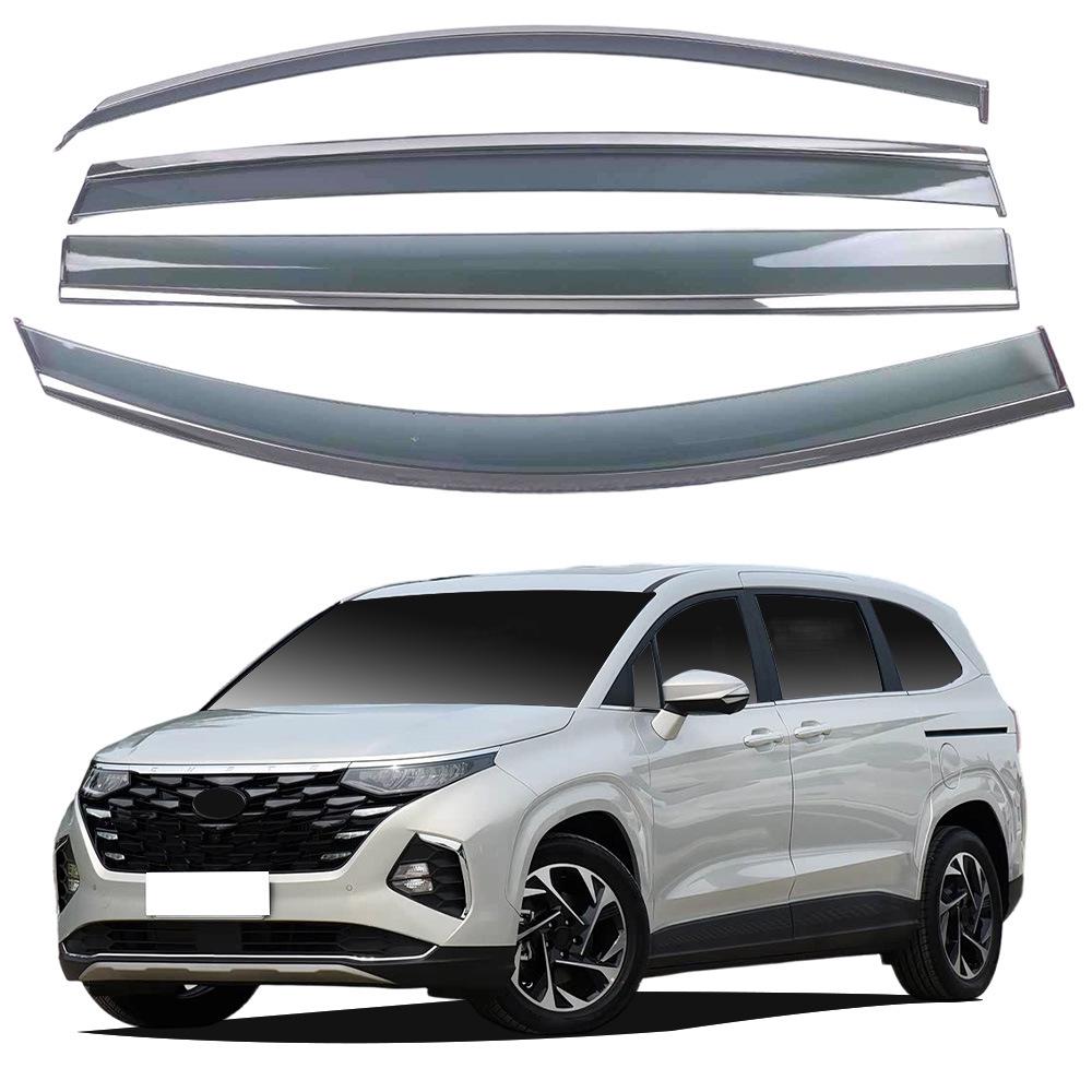 KUSATUS 21 Enhanced Car Window Rain Shield with Bright Strip
KUSATUS 21 Enhanced Car Window Rain Shield with Bright Strip