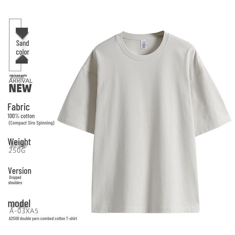250g Heavyweight Drop Shoulder Pure Cotton Round Neck T-shirt – Trendy Casual Solid Color Summer Base Layer M пісочний
250g Heavyweight Drop Shoulder Pure Cotton Round Neck T-shirt – Trendy Casual Solid Color Summer Base Layer M пісочний