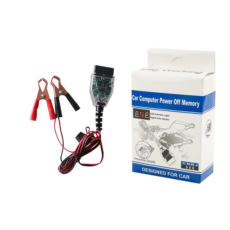 OLOMM Car OBD Memory Saver Tool
OLOMM Car OBD Memory Saver Tool