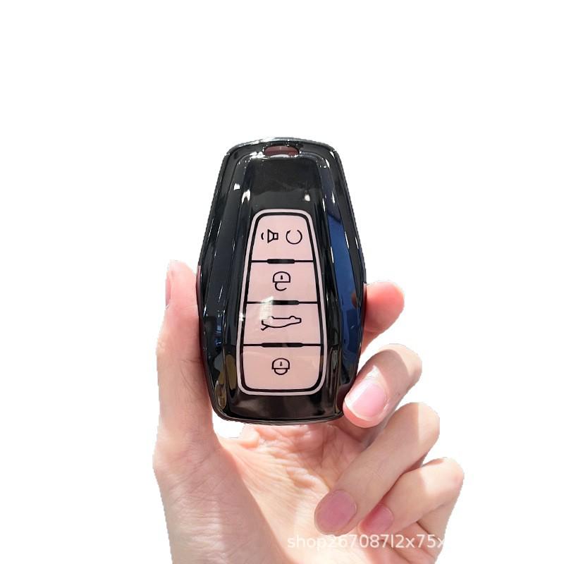 Чохол для ключа Geely для 24 моделей автомобілів Xingyue L, Xingrui, Boyue, Binyue, Binrui та Emgrand - Жіночий корпус 2023 A - Black Shell - Single Shell
Чохол для ключа Geely для 24 моделей автомобілів Xingyue L, Xingrui, Boyue, Binyue, Binrui та Emgrand - Жіночий корпус 2023 A - Black Shell - Single Shell