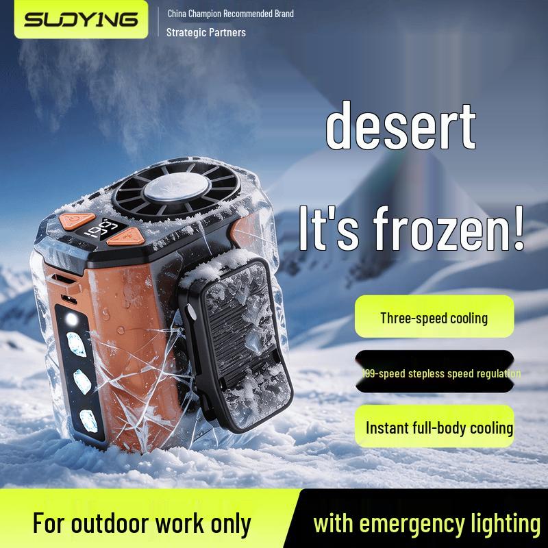 Soyin Portable 3-Speed Cooling Waist Fan
Soyin Portable 3-Speed Cooling Waist Fan