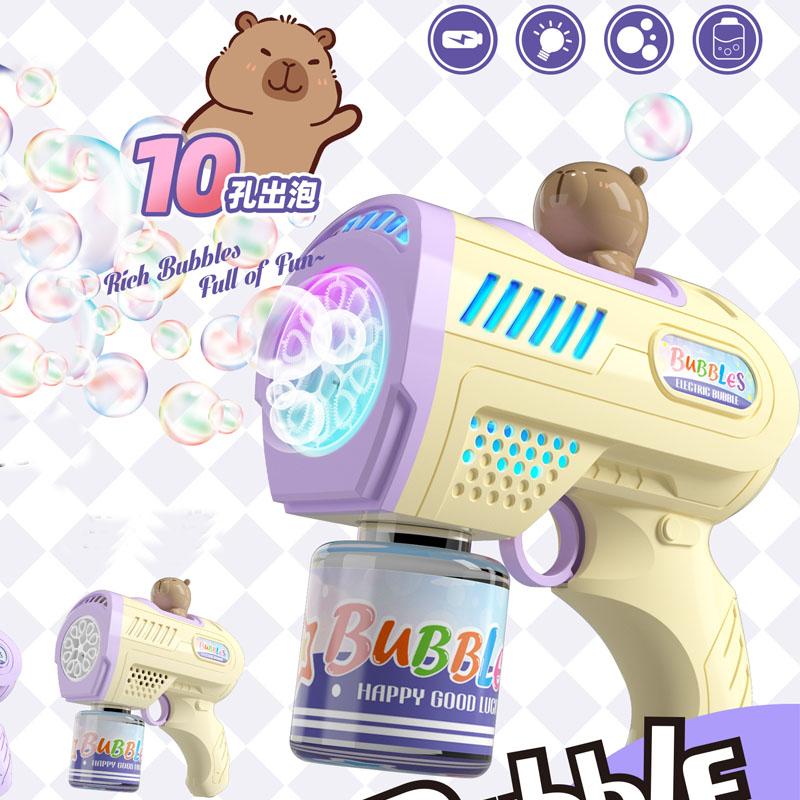 Новая ручная полностью автоматическая наклейка Космический выдувающий пузыри игрушка Пузырьковая пушка Машина для пузырей для улицы Подарок Праздничный подарок Игрушка.
Новая ручная полностью автоматическая наклейка Космический выдувающий пузыри игрушка Пузырьковая пушка Машина для пузырей для улицы Подарок Праздничный подарок Игрушка.
