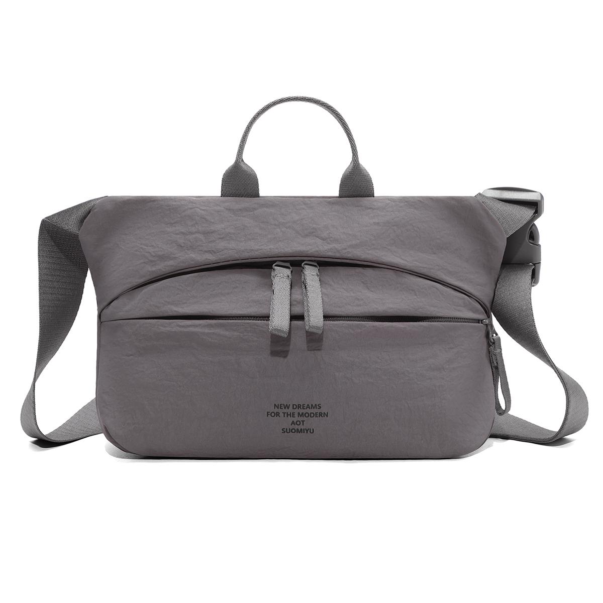 Minimalist Nylon Sling Bag – Lightweight Crossbody Chest Bag with Dual Front Pockets for Daily Commute темно-сірий
Minimalist Nylon Sling Bag – Lightweight Crossbody Chest Bag with Dual Front Pockets for Daily Commute темно-сірий