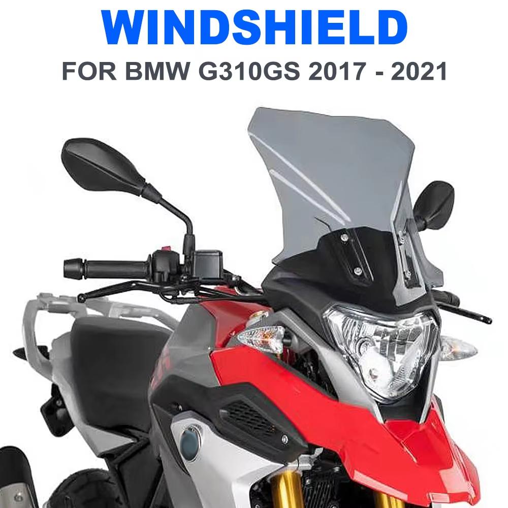 For BMW G310GS 2017-2021 2020 2018 2019 G 310 GS G 310GS G310 Windshield Wind Screen Shield Deflector Protector Cover прозорий
For BMW G310GS 2017-2021 2020 2018 2019 G 310 GS G 310GS G310 Windshield Wind Screen Shield Deflector Protector Cover прозорий