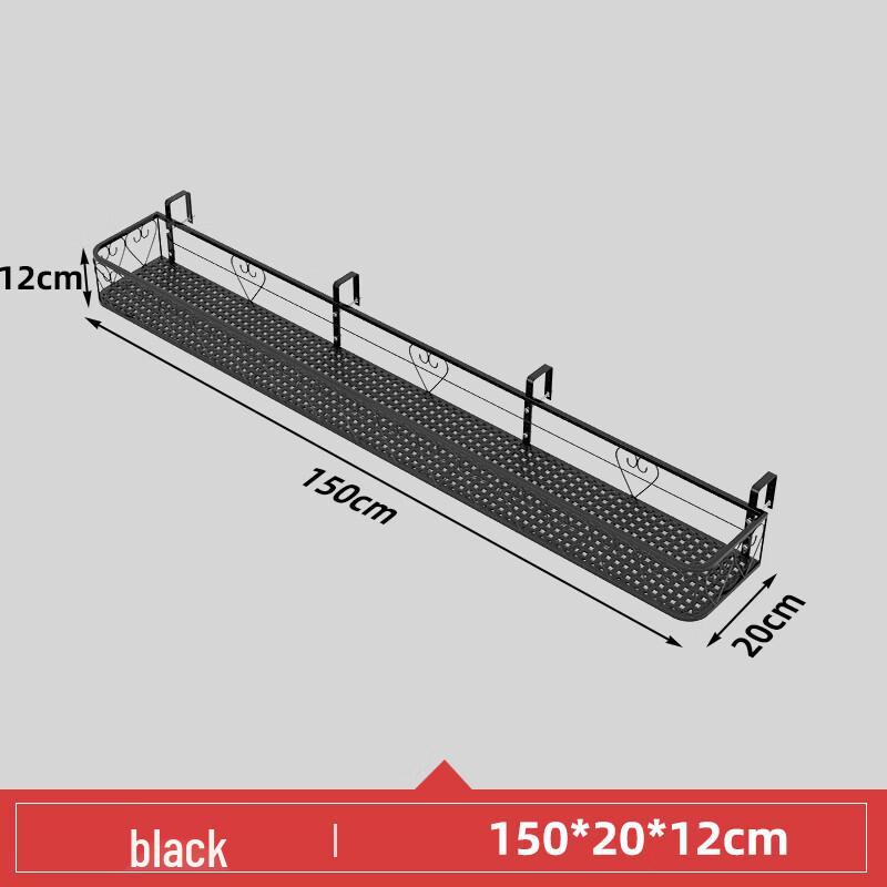 Hanging Balcony Flower Stand
Hanging Balcony Flower Stand