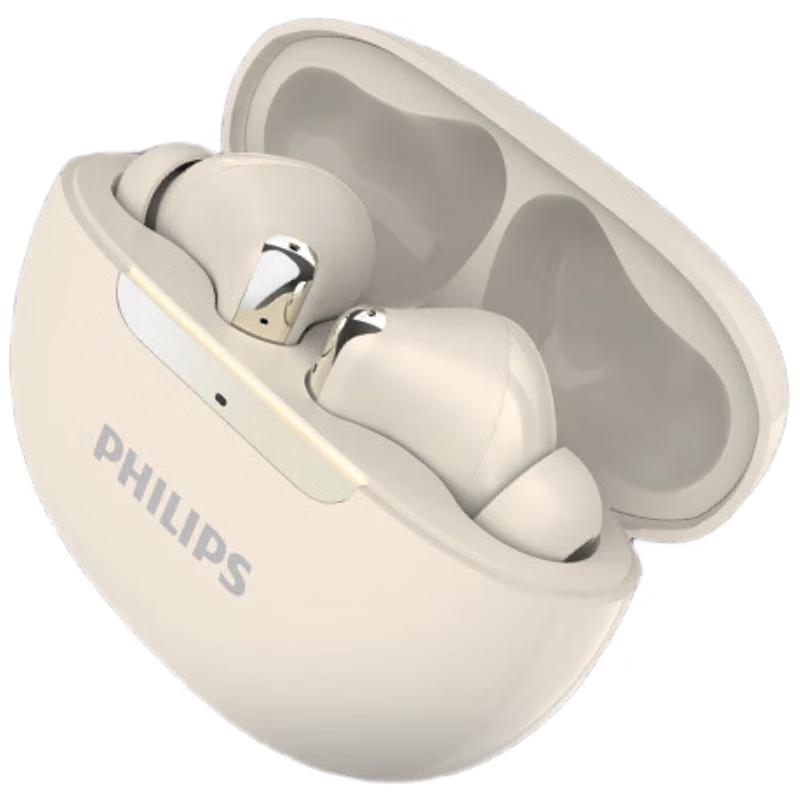 Philips TAT3518 Hybrid ANC True Wireless Earbuds
Philips TAT3518 Hybrid ANC True Wireless Earbuds