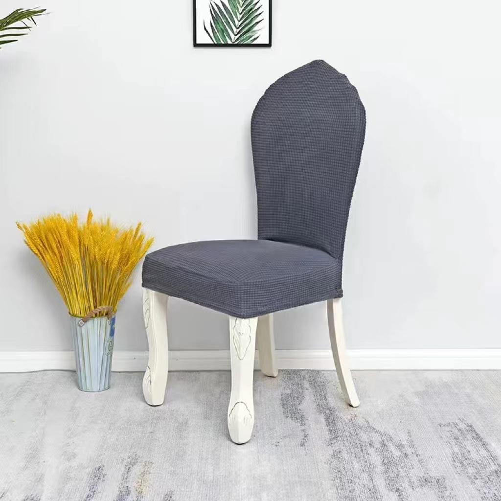 Universal Pointed Back Non-slip Chair Cover Elastic Chair Cover Thickened Solid Color Chair Cover Home Hotel Banquet Chair Cover 1PCS chair cover
Universal Pointed Back Non-slip Chair Cover Elastic Chair Cover Thickened Solid Color Chair Cover Home Hotel Banquet Chair Cover 1PCS chair cover