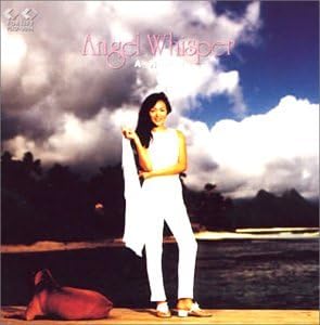 CD ANRI - Angel Whisper FLCF3644PROMO FOR LIFE 1996 Japan Obi Japanese Pop/Rock
CD ANRI - Angel Whisper FLCF3644PROMO FOR LIFE 1996 Japan Obi Japanese Pop/Rock