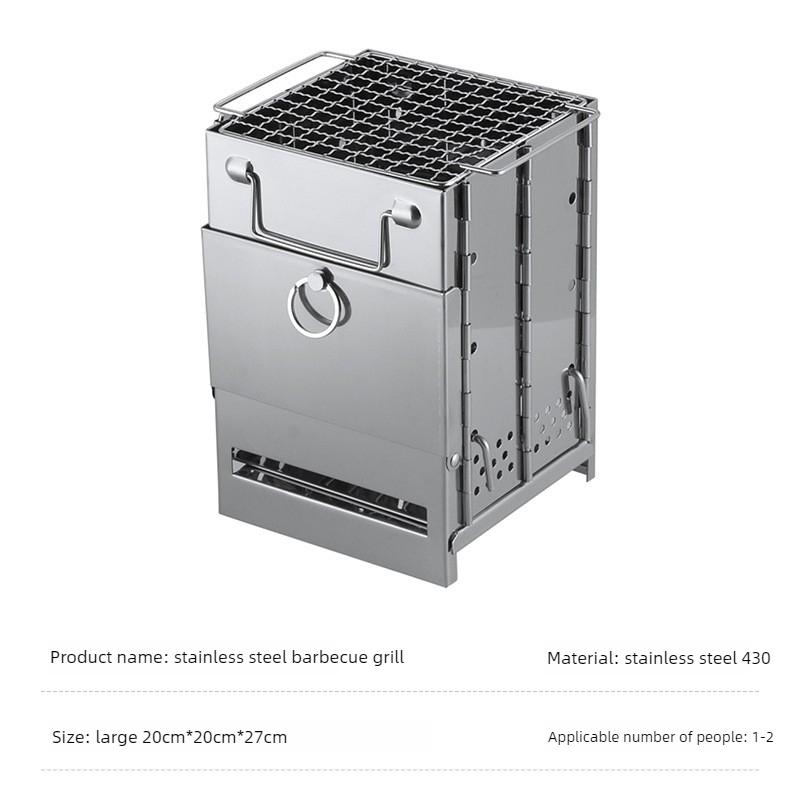 20x20x27cm New Muti-purpose Portable Wood-fired Barbecue Grill Stainless Steel Folding Storage Heating Camping Fire Wood Stove
20x20x27cm New Muti-purpose Portable Wood-fired Barbecue Grill Stainless Steel Folding Storage Heating Camping Fire Wood Stove