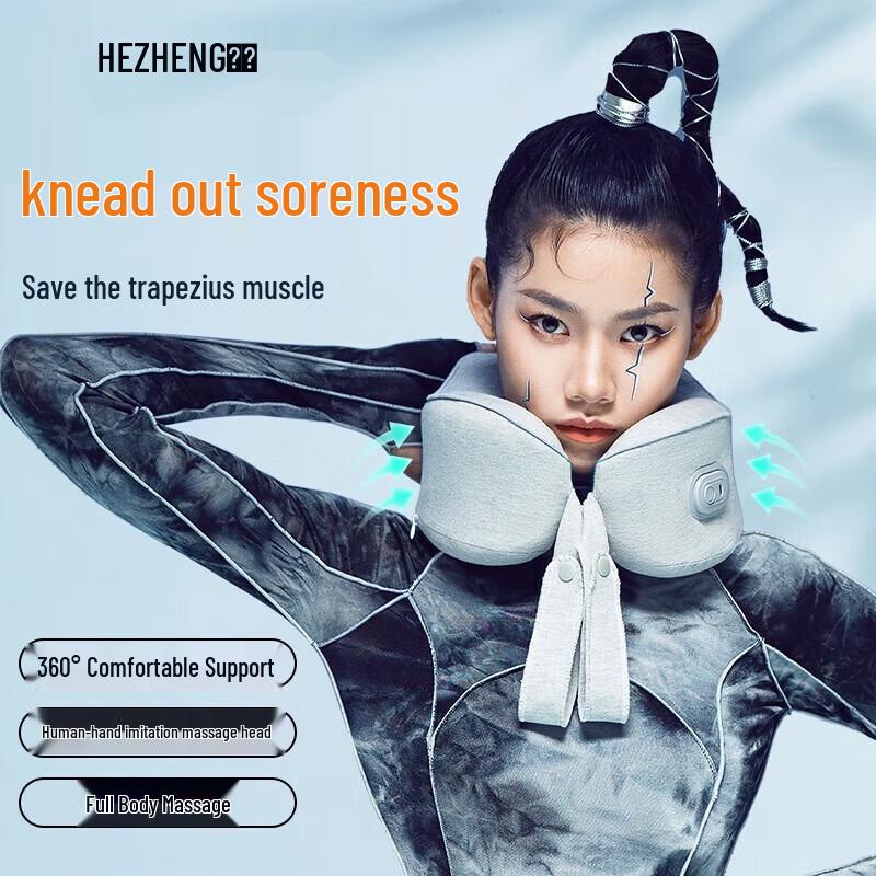 Hezheng U-shaped Neck Massager
Hezheng U-shaped Neck Massager