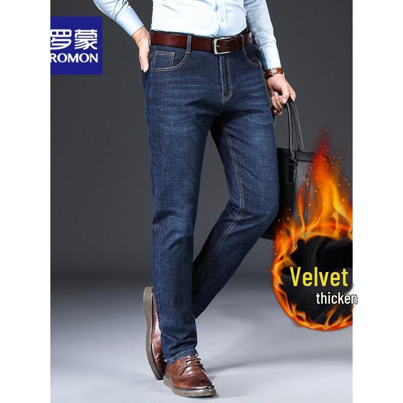 Мужские повседневные джинсы Romons 9909R 40 (185/104A)
Мужские повседневные джинсы Romons 9909R 40 (185/104A)